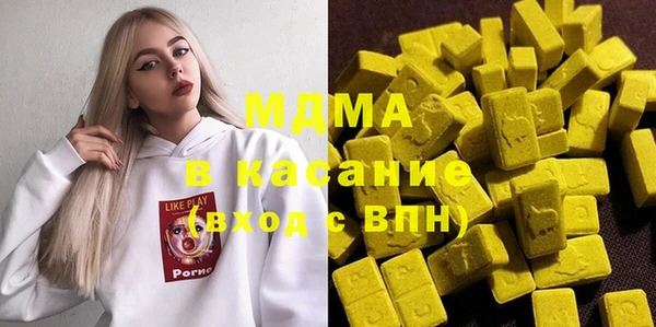 каннабис Верея