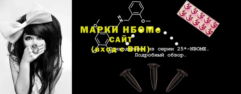 blacksprut онион  Агидель  Наркотические марки 1,5мг 